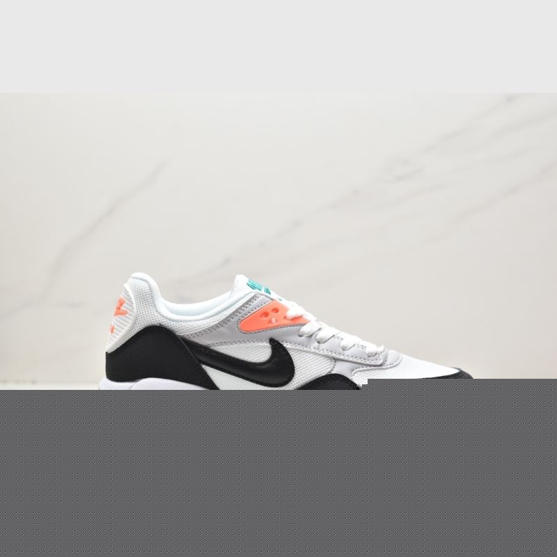 Nike Air VaporMax 2.0